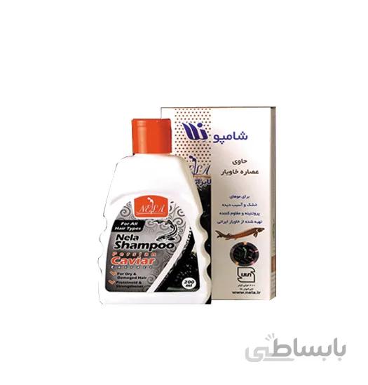 شامپو تقویت کننده خاویار نلا