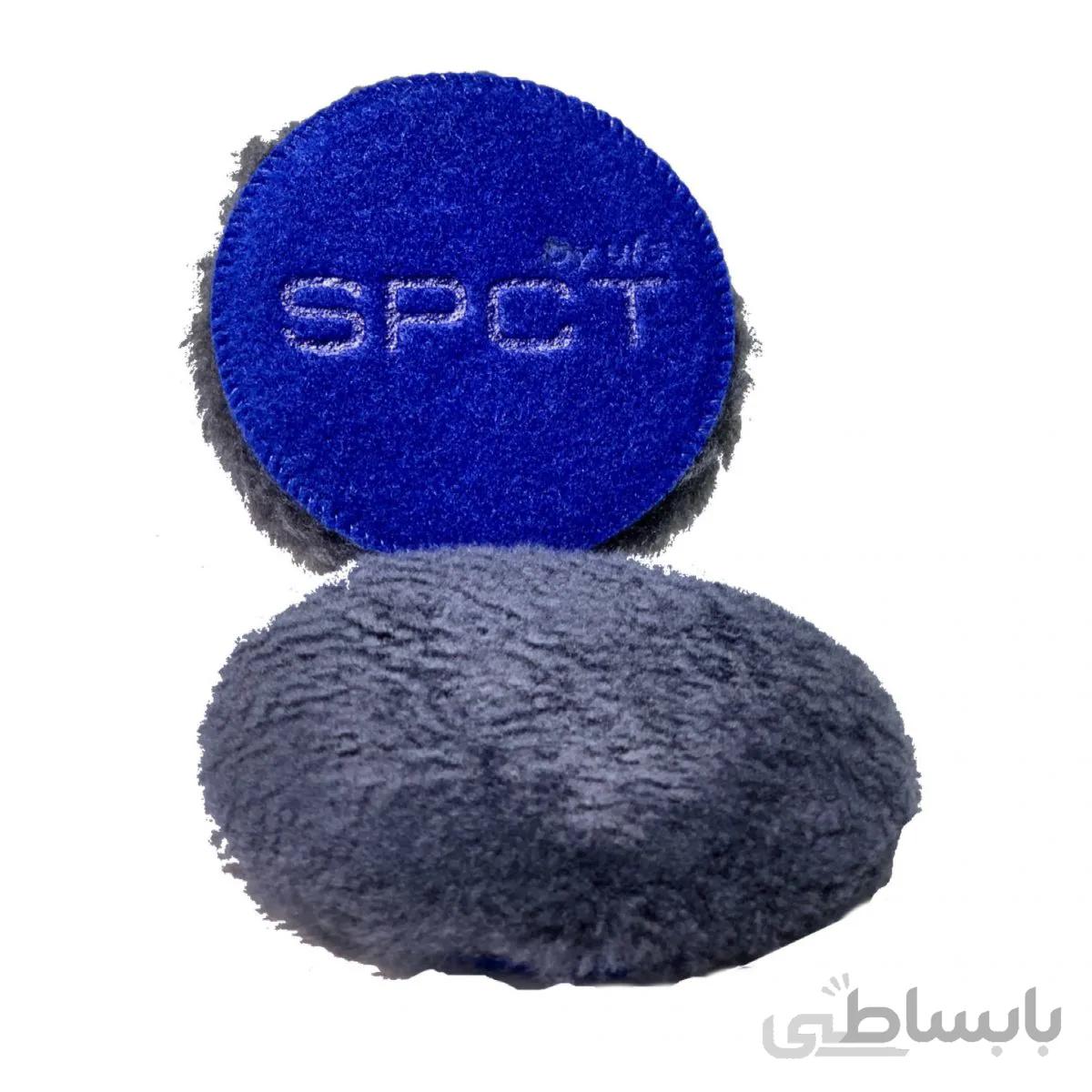 پد پولیش پوست بره نرم سایز8 یو اف اس UFS Polishing Pad