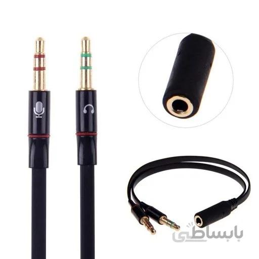 تبدیل سوکت 3.5 سه خط ماده به دو سر نر 3.5 میلی متری