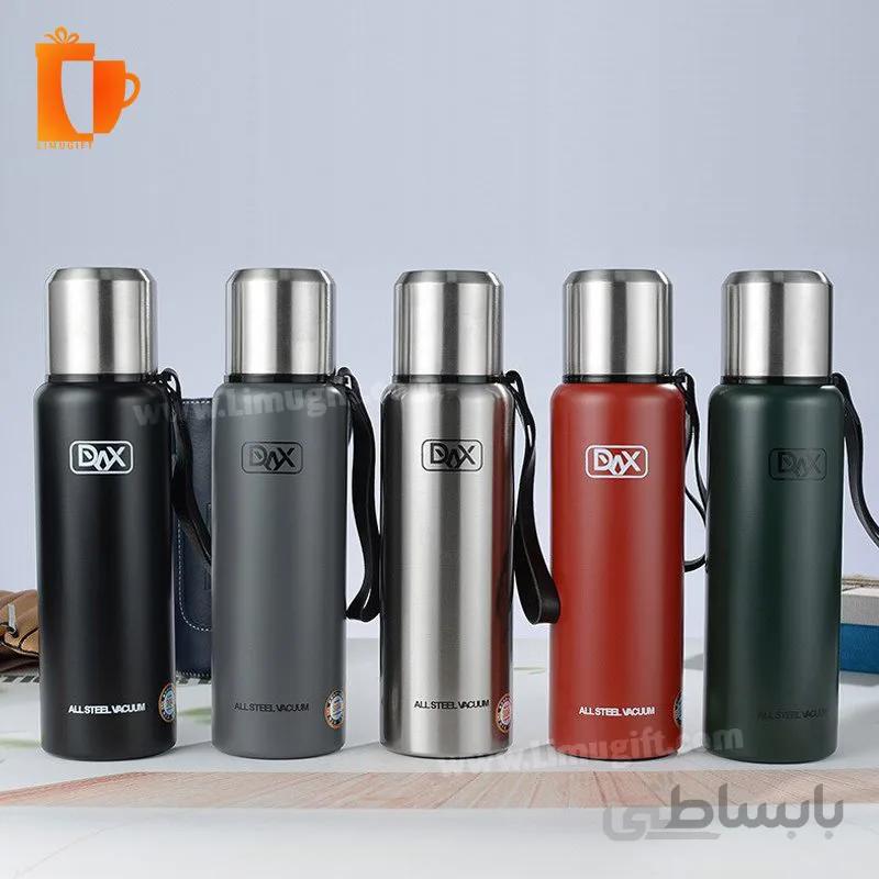 فلاسک کوهنوردی DAX
