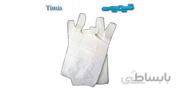 کیسه دسته دار سفید شیری