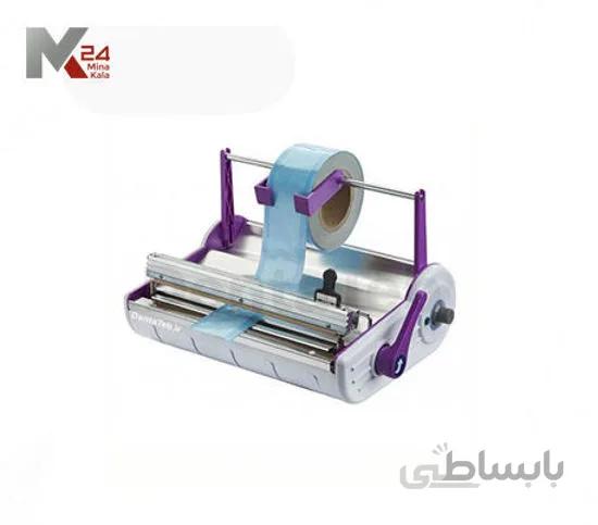 پرس رول اتوکلاو وسون