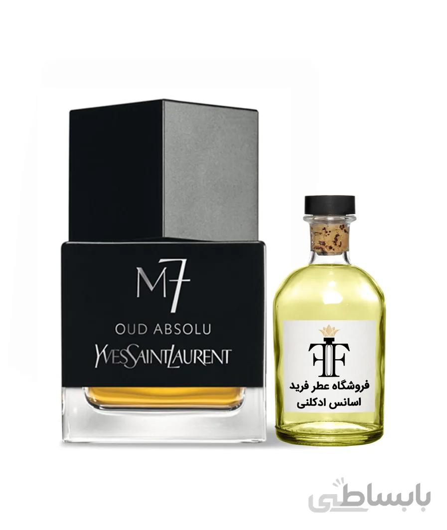 اسانس عطر ایو سن لورن M7 عود ابسلوت Yves Saint Laurent M7 Oud Absolu