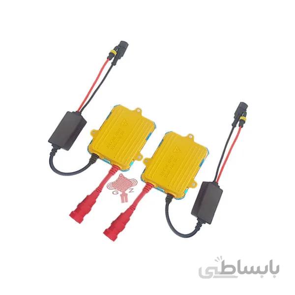 کیت زنون ترانس کوچک GZ 55 وات