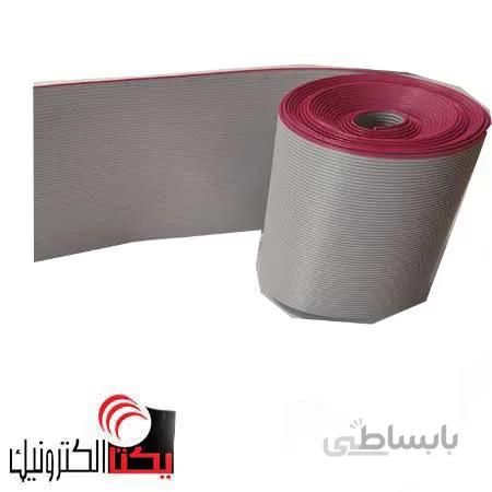 کابل فلت 60 پین2.54 میلی متر