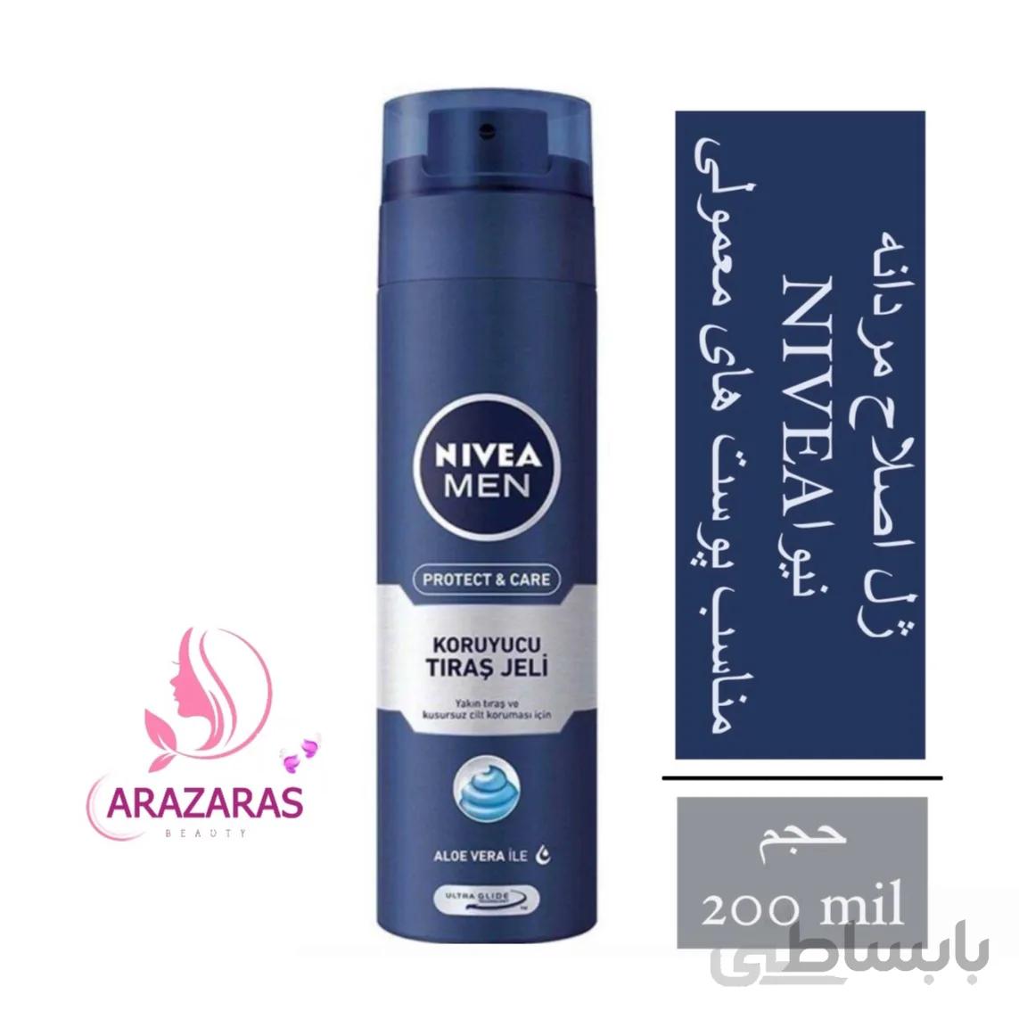 ژل اصلاح مردانه نیوآ مدل PROTECT AND CARE