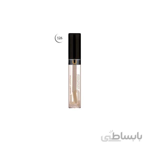 رژ لب مایع لاکچری کوین 126