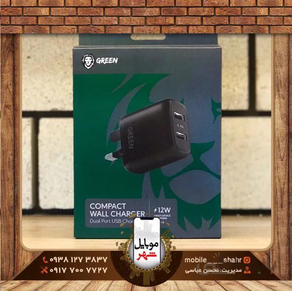 شارژر دیواری 12 وات گرین مدل GREEN JUDEN SERIES GNPD20BK