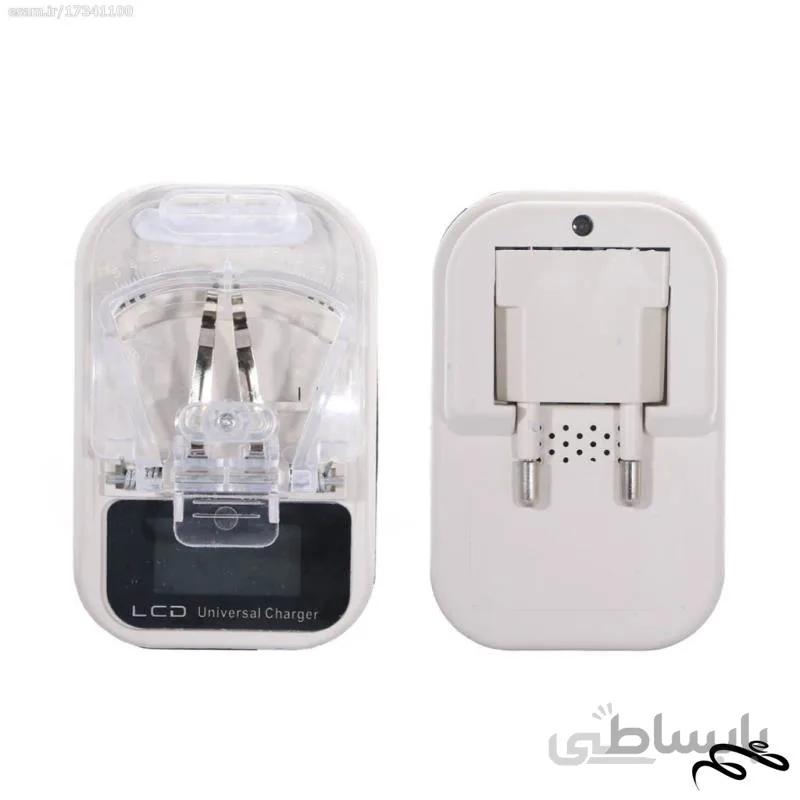 شارژر دیواری همه کاره ریمیکس با پورتUSB و نمایشگر شارژ