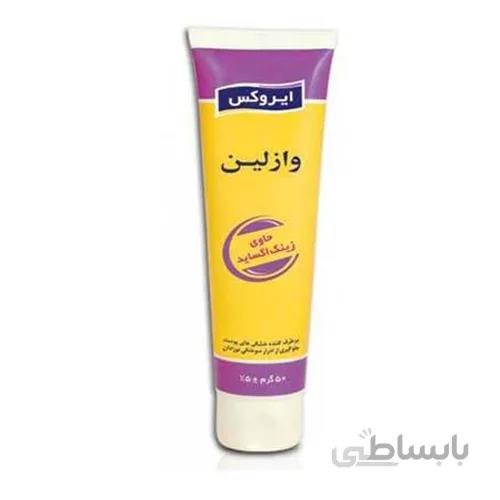 کرم وازلین ویتامینه ایروکس IROX