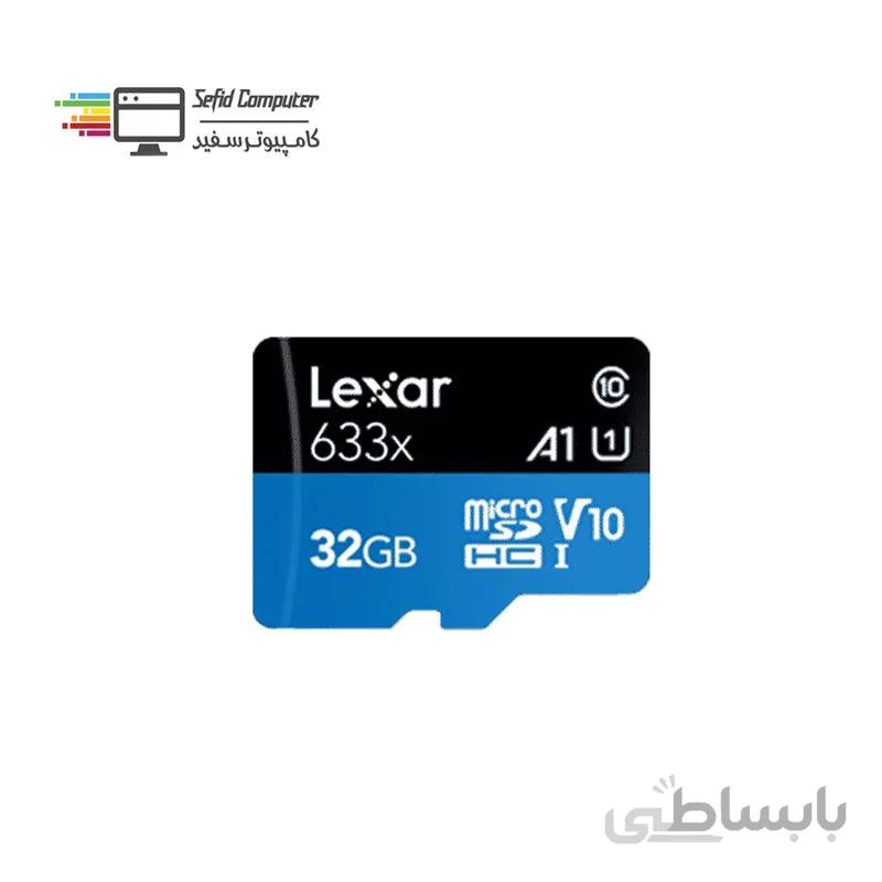 کارت حافظه microSDHC لکسار مدل Blue Series ظرفیت 32 گیگابایت ا Lexar microSDHC Blue Series UHS-I 32GB