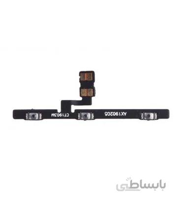فلت پاور و ولوم شیائومی Mi 9