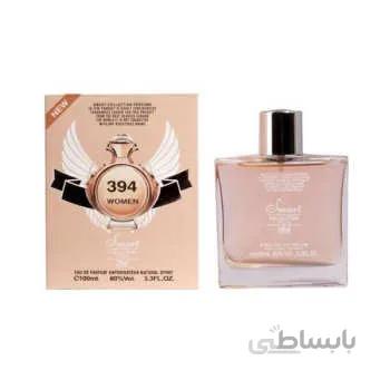 عطر زنانه اسمارت کالکشن 394 المپیا (Olympea) حجم 100 میل ا Smart Collection 394 Olympea