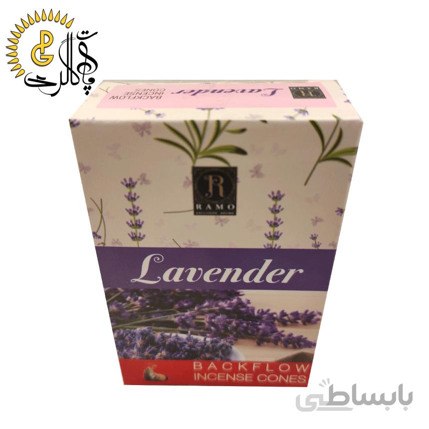 عود آبشاری LAVENDER برند رامو کد 1579