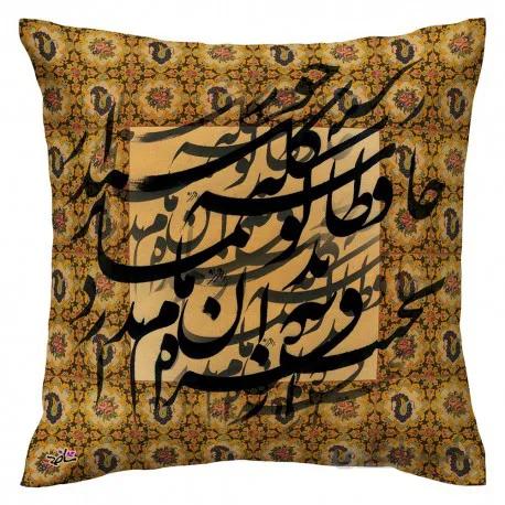 کوسن کاشی سیاه مشق