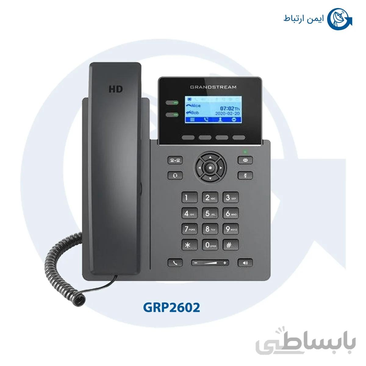 گوشی گرنداستریم GRP2602