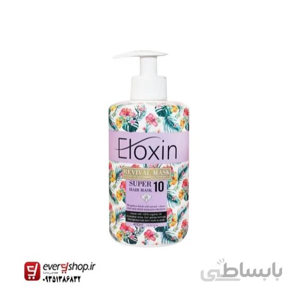 ماسک موی 400 میل مولتی اویل الوکسین