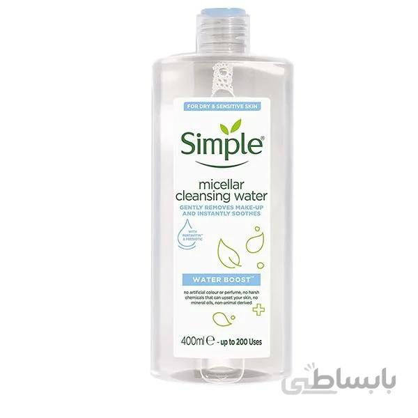 آرایش پاک کن سیمپل ژل شستشوی صورت سیمپل Simple مدل Boost حجم 400 میلی لیتر