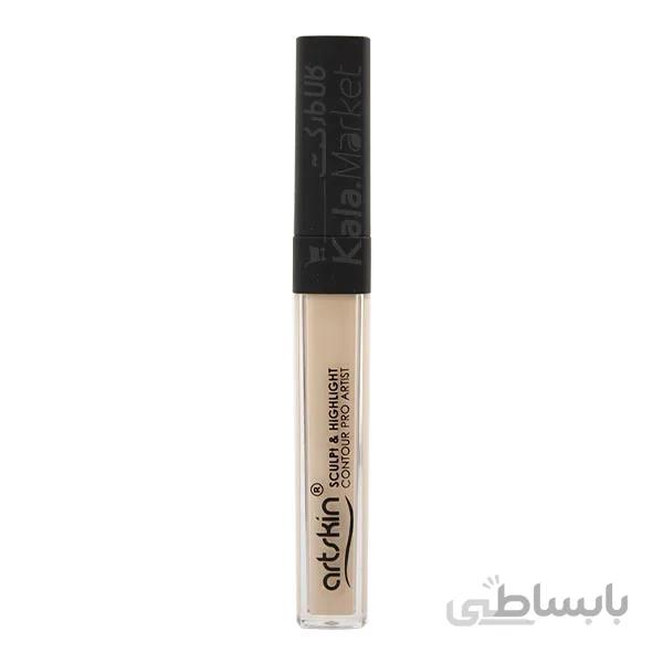 کانتور و کانسیلر مایع آرت اسکین (Artskin Sculpt & Highlight Contour Pro Artist)