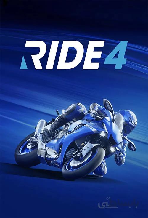 اکانت قانونی RIDE 4 PS4 & PS5