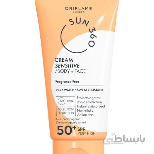 کرم ضدآفتاب صورت و بدن سان 360 Sun با SPF50
