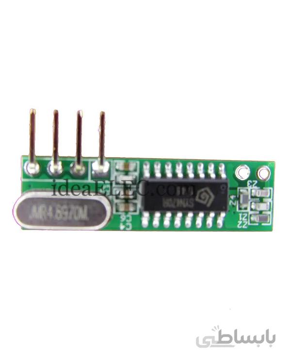 ماژول گيرنده RXB22 315MHZ