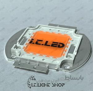 پاور ال ای دی فول اسپکتروم(رشد گیاه) 50 وات