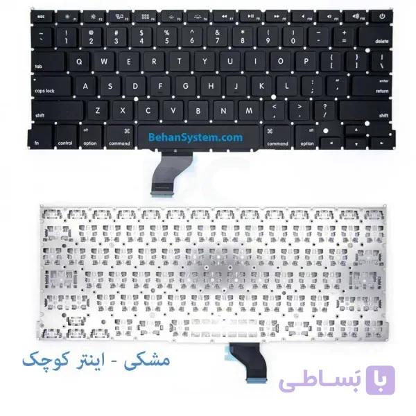 کیبورد مک بوک پرو A1502 رتینا 13 اینچی مدل ME860