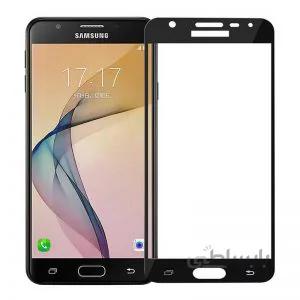 محافظ صفحه نمایش SO MAX مناسب برای گوشی موبایل سامسونگ Galaxy J7 Prim