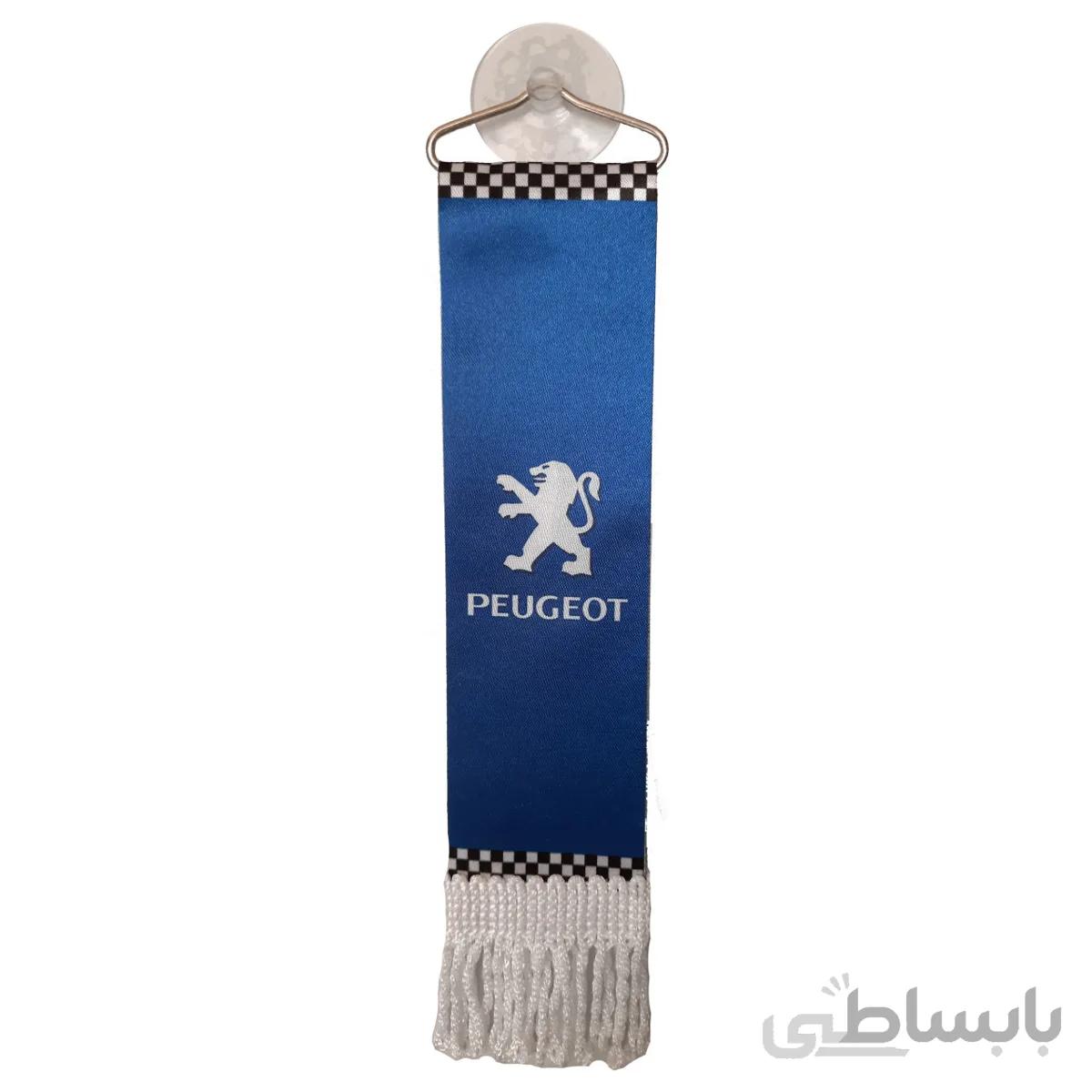 پرچم ردیفی پژو