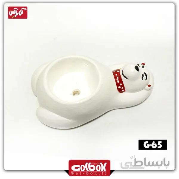 گلدان فانتری طرح خرس قطبی G-65