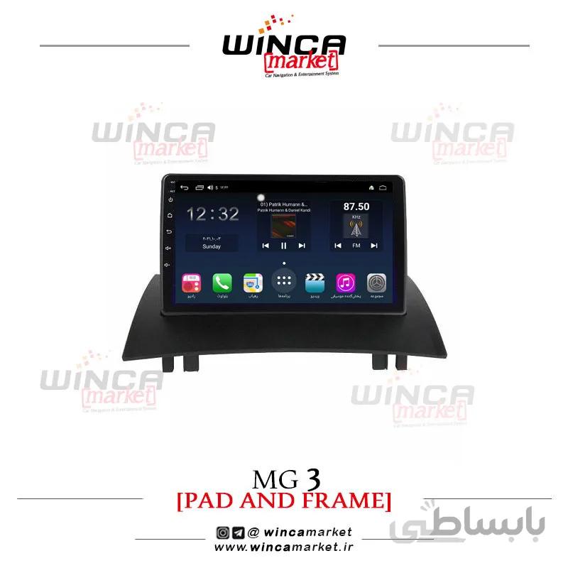 مانیتور اندروید ام جی 3 MG وینکا Winca مدل QG855 سری +S300 پلاس