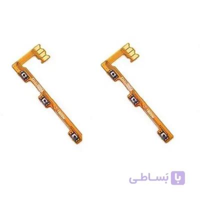 فلت پاور هوآوی Huawei Nova 3i Flex Power