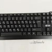 صفحه کلید Detex+ D110 ا Detex+ D110 Keyboard