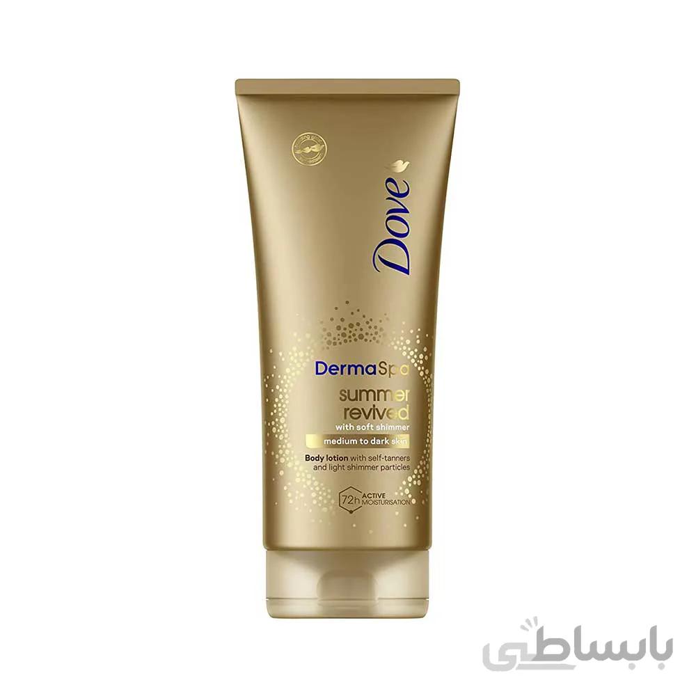 لوسیون برنزه کننده و درخشان کننده بدن داو مدل derma spa حجم 200 میلی لیتر ا Dove tanning and radiant body lotion derma spa model 200ml