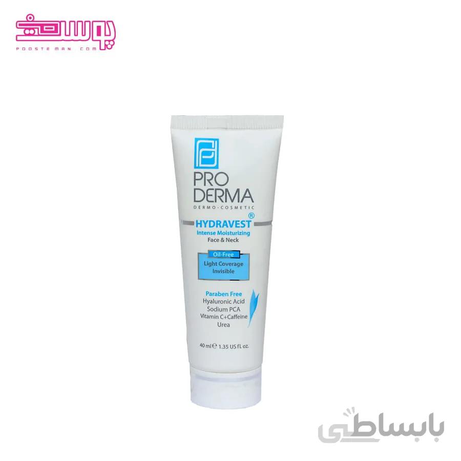 مرطوب کننده صورت و گردن پرودرما حجم 40ml