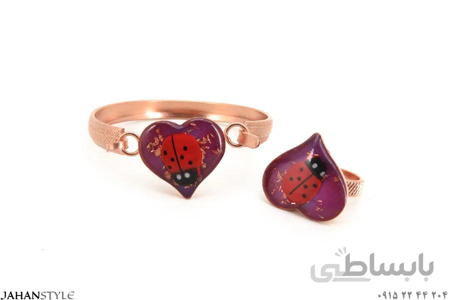 نیم ست مسی بچه‌گانه طرح کفشدوزک قلبی