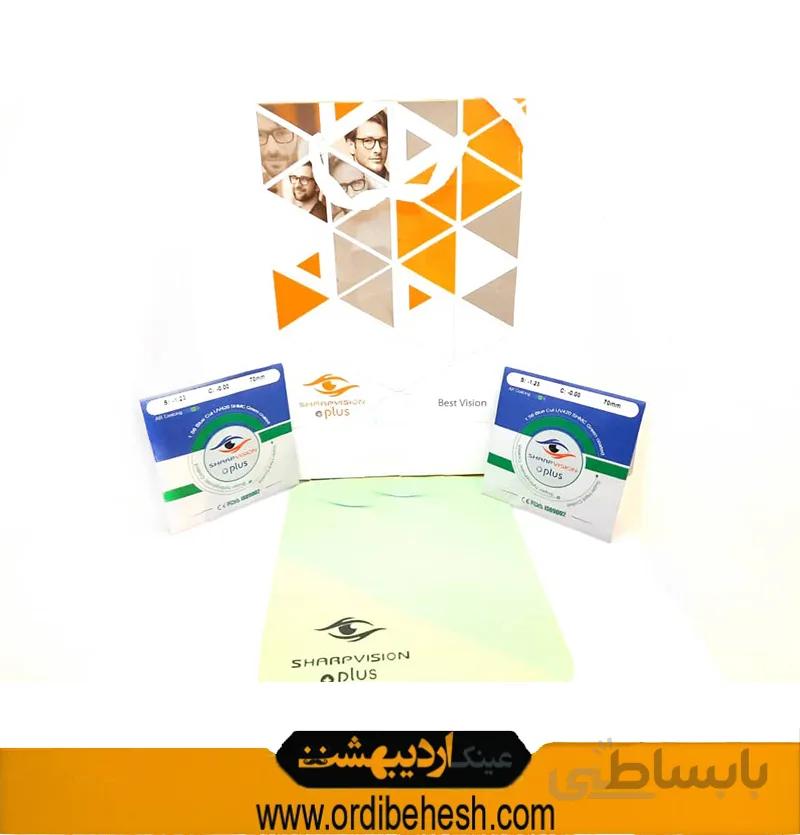 عدسی شارپ ویژن پلاس