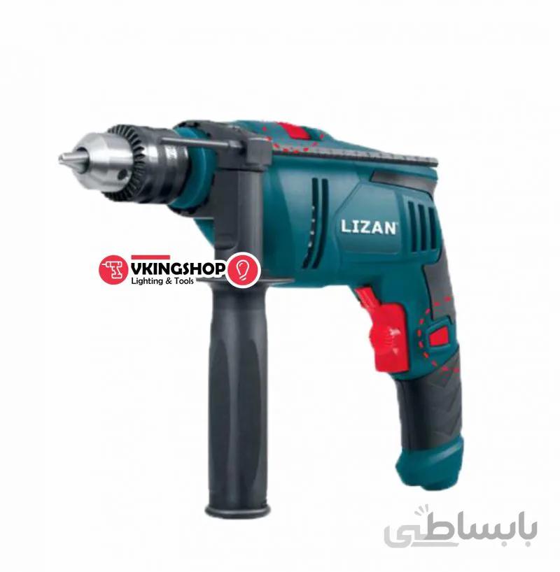 دریل چکشی 13 میلیمتر 710 وات لیزان