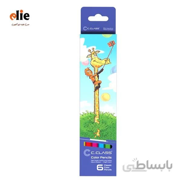 مداد رنگی 6 رنگ سی کلاس طرح 2