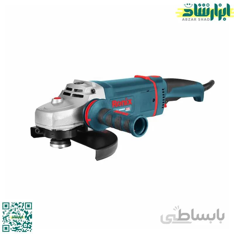 فرز سنگبری صنعتی 230 میلیمتری 2400 وات سوپر رونیکس مدل 3220 ا 3220