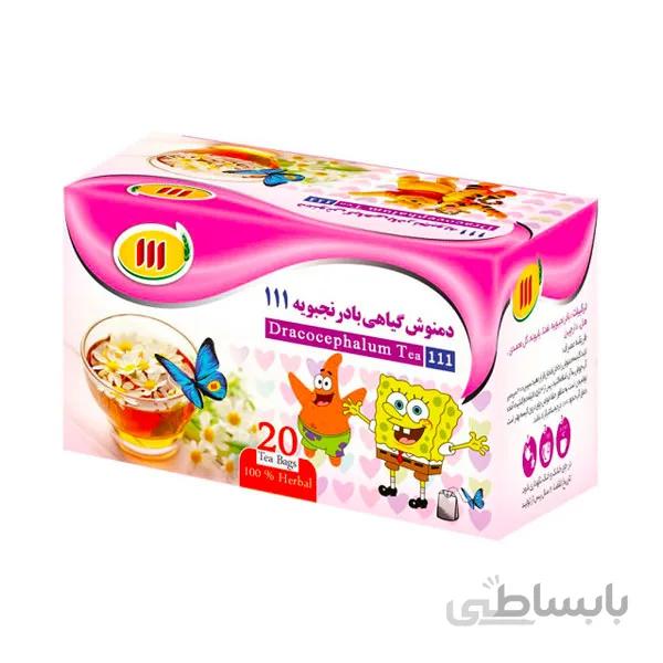 دمنوش گیاهی بادرنجبویه 111