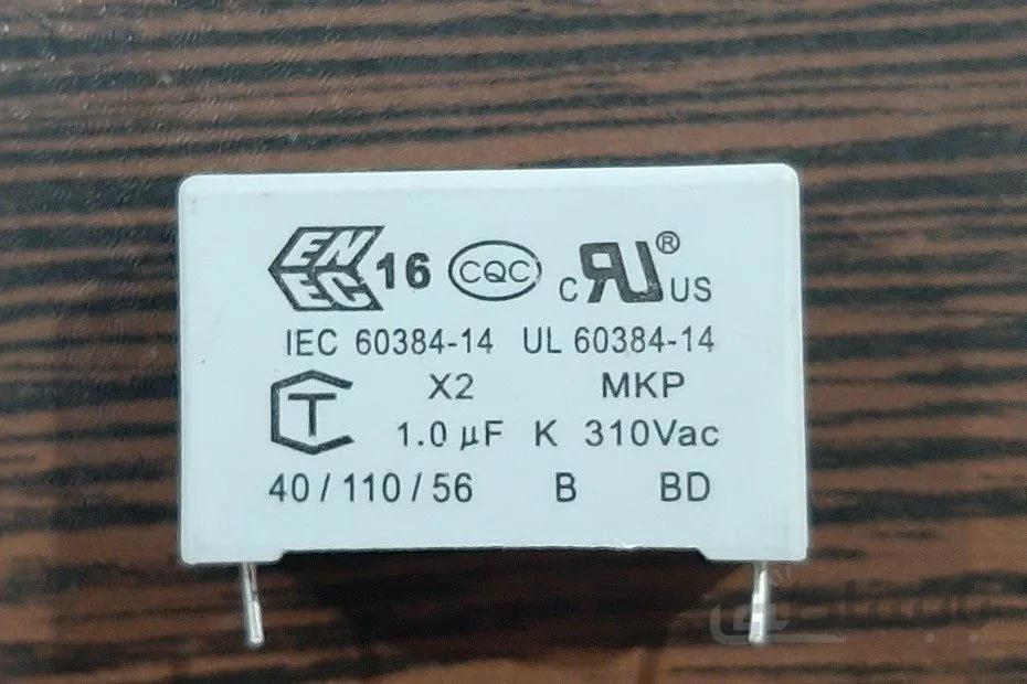 MKT 310VAC 1uF – خازن MKT، ظرفیت ۱ میکروفاراد، ۳۱۰ ولت AC