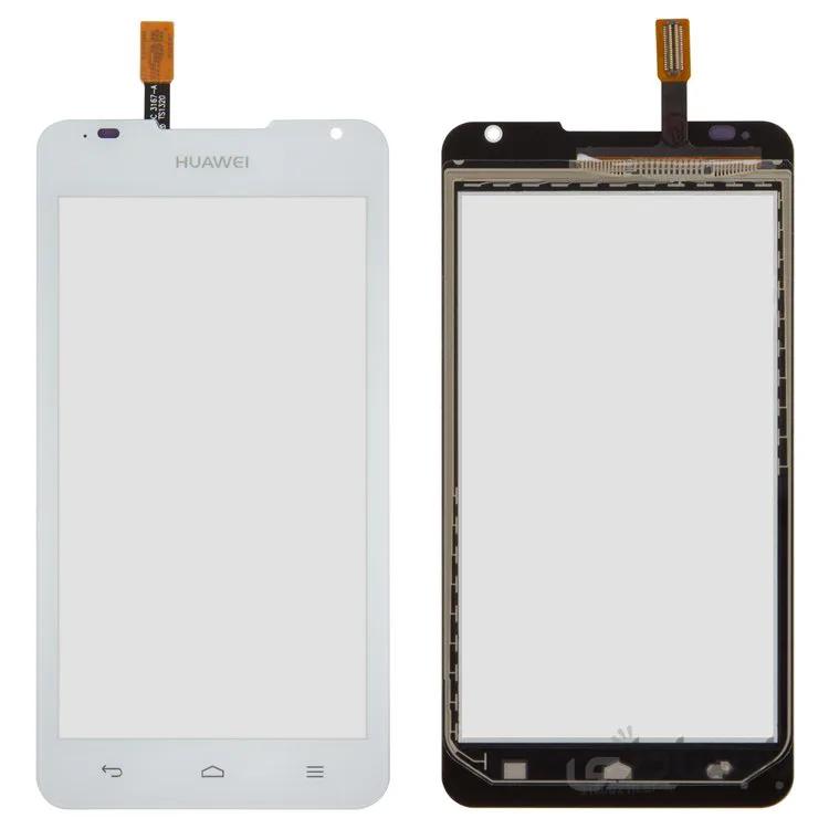 TOUCH Y530 WHITE HUW*