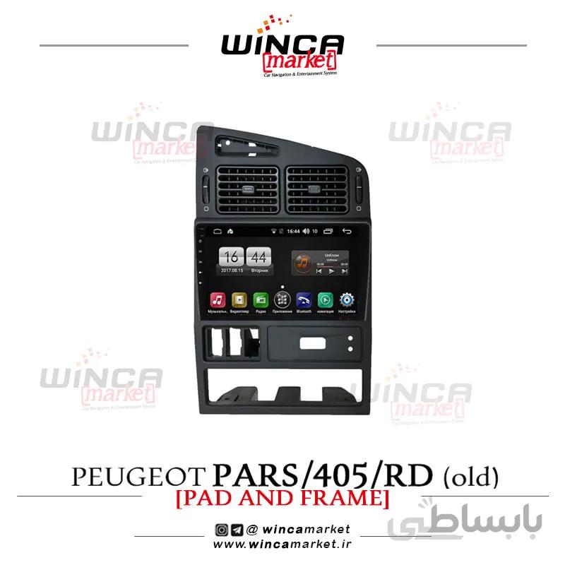 مانیتور اندروید پژو پارس/ 405/ RD و روآ داشبورد قدیم وینکا سری اس 170 پلاس تی ال TL855