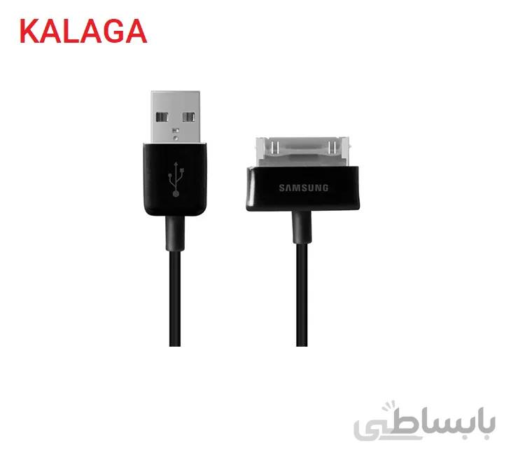 کابل شارژ و دیتای گالکسی تب ا Samsung Tab Cable