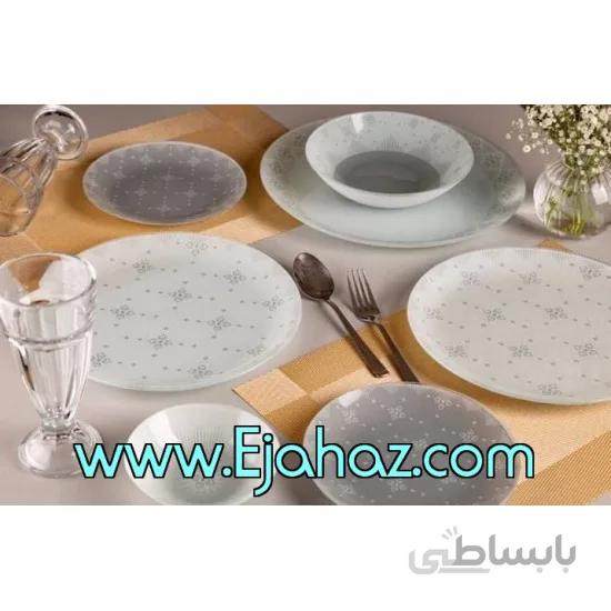 سرویس غذاخوری 25 پارچه ظروف شیشه ای گرد طرح ماردین طوسی آرکوفام