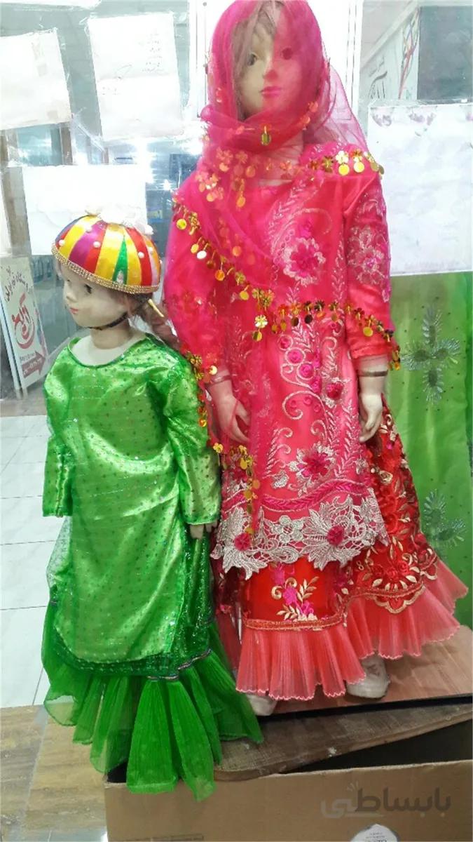 لباس سنتی