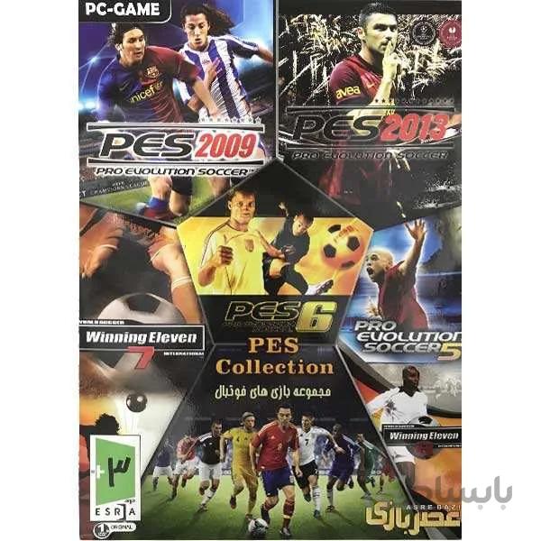 بازی PES COLLECTION عصر بازی
