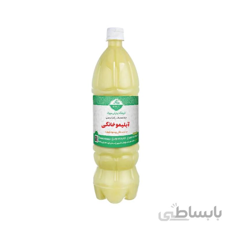 آبلیمو خانگی ۱٫۴ لیتری